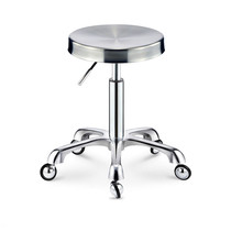 Stainless steel beauty stool barbershop chair rotating lifting round stool Hair salon big stool pulley hair cutting stool