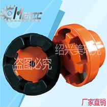  NM coupling factory direct claw elastic coupling NM50NM67 NM82 NM97 NM112 NM128