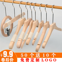 Log solid wood clothing store womens special wooden cotton rope non-slip adult clothing hanging support childrens binding rope hanger customization
