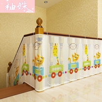 3 m thick balcony protection net Stair Safety Net anti-fall net cloth childrens stair guardrail protection net color