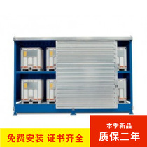  Hazardous waste explosion-proof container warehouse Waste waste liquid chemical reagent workshop tail material waste temporary storage cabinet