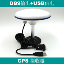 GPS receiver Positioning module Antenna USB power supply DB9 Serial port RS232 Level magnet BS-7953DU