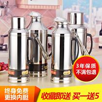 Stainless steel thermos Thermos Student dorm household large capacity insulation boiling water bottle insulation pot Glass liner