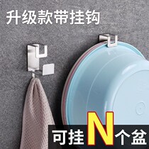 Free hole washbasin storage bathroom basin rack Bathroom shelf Wall hook wall strong adhesive hook