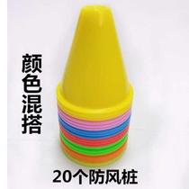 Equipment wheel slide pile soft toy vertebral roadblock cone childrens sign tube equipped with ice skating windproof skates obstacle