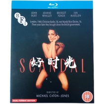 Phoenix Dance English gossip Blu-ray disc BD historical love movie 1080p HD boxed National English Chinese characters