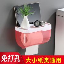 Toilet tissue box waterproof non-punching toilet bathroom tissue rack toilet toilet toilet toilet toilet paper box rack