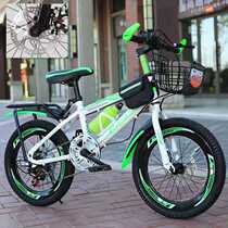 Giant Giant official website Youth bicycle Children off-road men and women style Primary school student mountain bike Adult 1