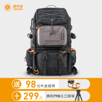 TARION German camera bag professional SLR backpack large capacity multifunctional waist bag shoulder slung camera bag