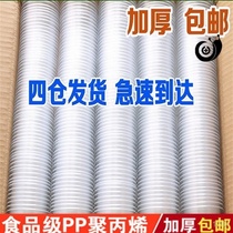 Disposable Cup 1000 plastic cup thick water cup aerial Cup high quality extra-thick casual Cup paper cup whole box