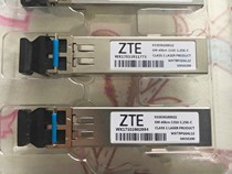 ZTE SM-40KM-1310-1 25G-C Gigabit Single Mode Dual Fiber Optical Module 033030100022