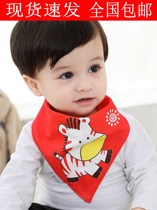 Double layer by buckle Baby Mouth Water Towels Baby Apron Triangle Round Mouth Waterproof Scarves Around Baby Newborn Pure Cotton