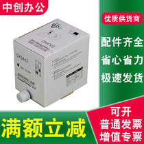 The application of Ricoh DX3442 ink 2430mc 2432 DD2433C CP6201 6202 6203 cartridge