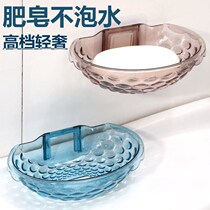 2021 new soap box wall-mounted drain-free punch home creative fashion multifunctional rotatable light luxury