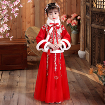 Hanfu girls winter dress childrens New Year dress Chinese style costume dress baby New year dress thickened