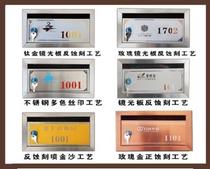 One-piece foyer cabinet Villa milk box mailbox Multi-function storage mailbox Lounge mailbox a4 file box storage box