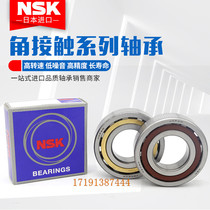 NSK Imported angular contact bearings 7012 7013 7014 7015 7016 7017A AC AW B