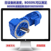 Spiral bevel gear reducer motor KF127DR225S4 KF127DR200L4 KF127DR180S4