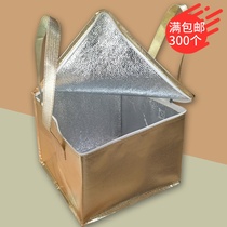 Cake outdoor insulation bag handbag express delivery barbecue milk tea bag cold seafood food hand-carried heat insulation bag