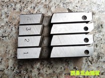 Car wire machine thread electric cutter head water pipe dry sleeve set wire machine die 4-6 points 1-2 inches 2-34