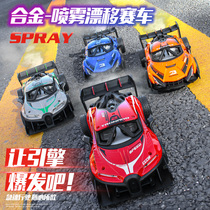 Childrens rc drift racing professional high speed remote control car alloy sports car Mini small spray boy toy
