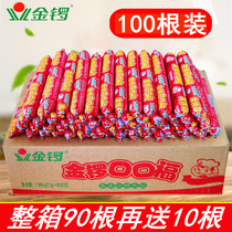 Jinluo good mouth Fu Kou Fu ham sausage whole box 22g * 100 steamed starch sausage spicy hot sausage snack