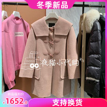 DESIGNICE Disanis 2021 Winter new domestic coat coat coat D21402Z8037-2899