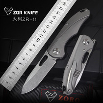 ZOR folding knife quick opening M390 folding knife powder steel knife titanium alloy tool high-end portable outdoor special forces