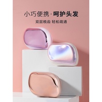 Portable comb lady with air cushion massage small airbag comb home Kate female Princess Dai Guifei