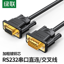 Green Union rs232 serial port line db9 connection extended nine-pin public to mother converter Newsletter Data Com mother joint