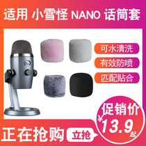 blue yeti nano snowman snow monster sponge cover windproof cotton mouth water cover anti spray cotton sleeve microphone sleeve