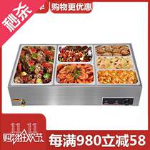 Multifunction Fast Food Insulation Bench Q Commercial Small Rust Steel Desktop Electric Heating 2 Insulation Soup Pool Meals Canteen Kitchen