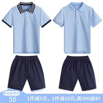 Primary and middle school students in summer uniforms men women and children light blue POLO SHIRT Pique mesh lapel casual short-sleeved uniforms