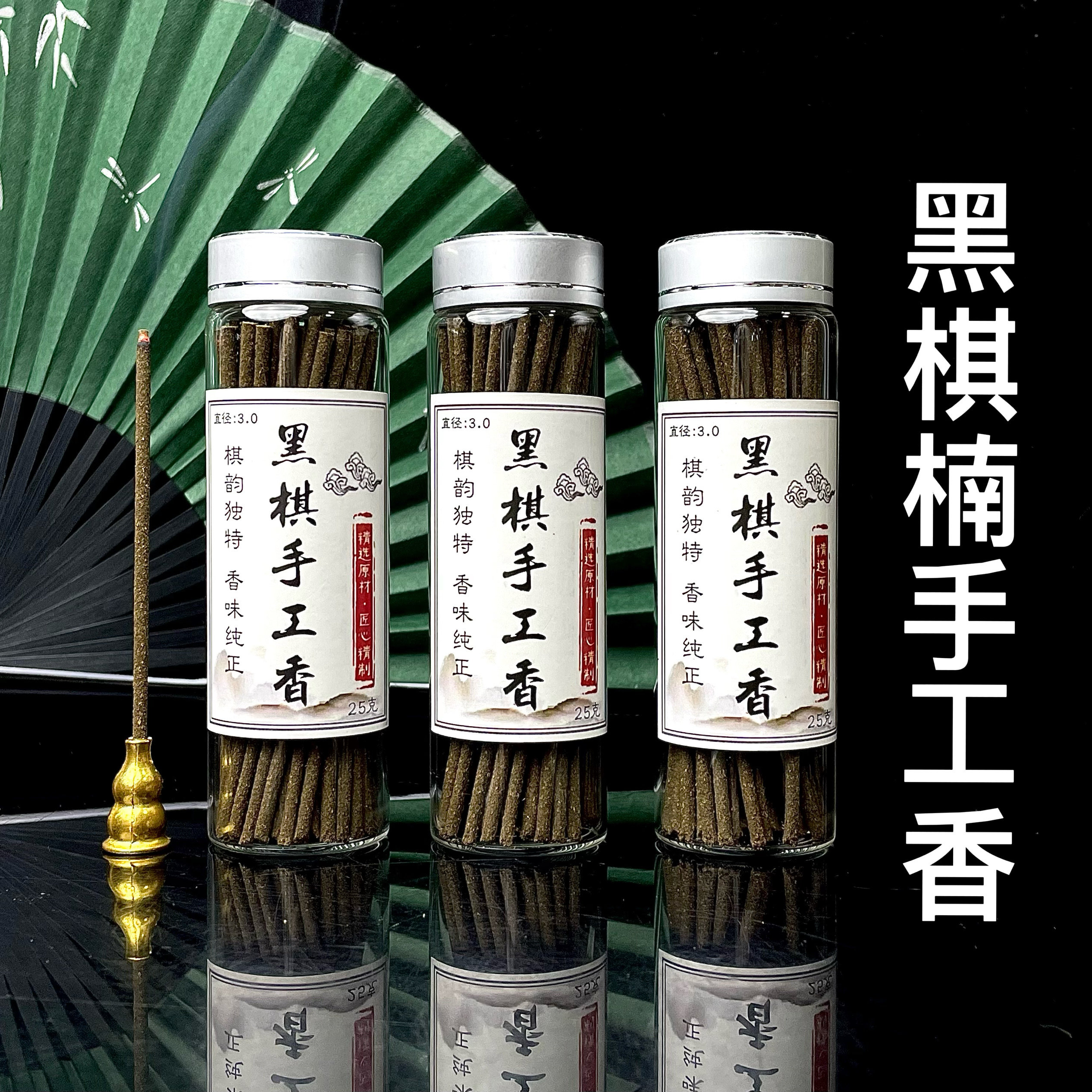 黑奇楠沉香-黑奇楠沉香促销价格、黑奇楠沉香品牌- 淘宝