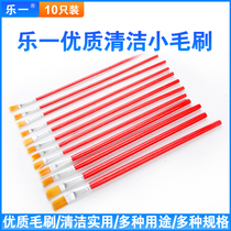  Leyi nylon industrial paint computer cleaning brush repair motherboard cleaning brush soft brush in addition to dust small brush