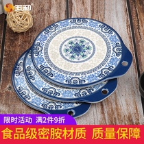Wuhe blue and white imitation porcelain insulation placemats kitchen household waterproof and oil proof and heat insulation plate pot mat melamine table mat