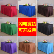 Customized conference tablecloth hotel exhibition solid color table sign-in apron white long table skirt activity Office tablecloth