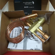 Bargaining honeywell Honeywell expansion valve tlex-e0703