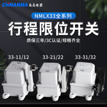 chnanma travel switch LX33-11 12 Crane limit switch LX33-31 32 Hammer limit switch