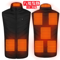 Intelligent charging heating vest heating vest electric vest male down jacket heating clothes heating clothes heating cotton clothing batch