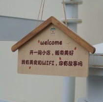 Wooden listing in business welcome home snack bar double-sided sign blank can be customized