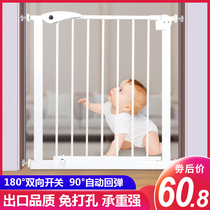 Excellent bar safety door bar baby child stair fence kitchen pet fence isolation barrier cat punch-free