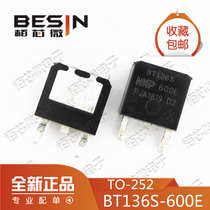 New domestic BT136S-600E SOT-252 TO-252 SMD triac