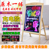 Newbane electronic handwritten entity nail art shop entrance ground flower stand promotion non-luminous charging led light hanging blackboard colorful night flash solid wood integrated non-installation display fluorescent plate