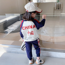Girl set Western style autumn 2021 New Tide childrens clothing baby sports clothes spring and autumn childrens clothes two-piece set
