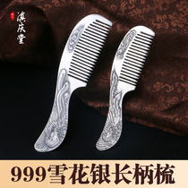Silver comb 9999 sterling silver snowflake silver edible cooked silver comb scraped sha pure handmade dragon phoenix xiang and sterling silver comb