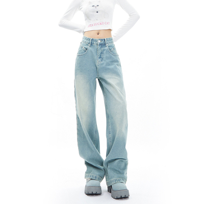 taobao agent APEA retro jeans Women Washed and White Make Old Thin Pink Pants Winter Loose Naoki Micro Fan Tree J