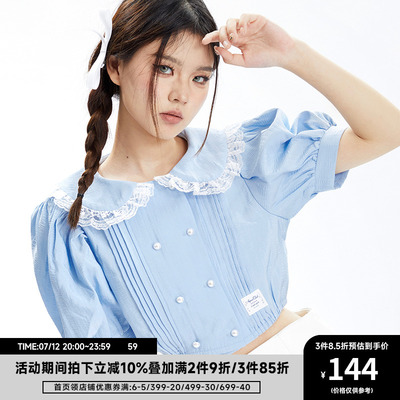 taobao agent Summer doll, lace short flashlight, top, doll collar