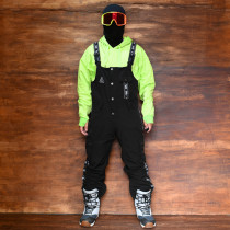 Dream On Line thin stretch slim strap ski pants mens and womens style string black white Pink