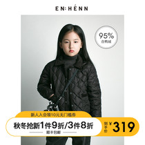 ENHENN Childrens clothing 2021 new jacket for girls Childrens light down jacket boys winter warm top Western style